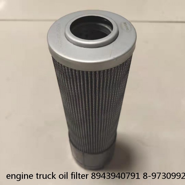 engine truck oil filter 8943940791 8-97309927-0 1-13240157-1 8-97049708-1 8970497081 for ISUZU filter #1 small image