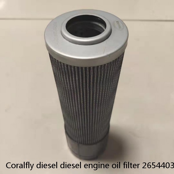 Coralfly diesel diesel engine oil filter 2654403 for generator